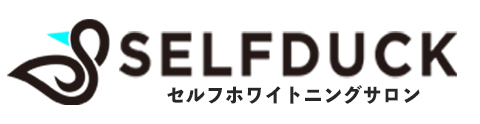 いわき市のホワイトニングサロン｜SELFDUCK いわき平店